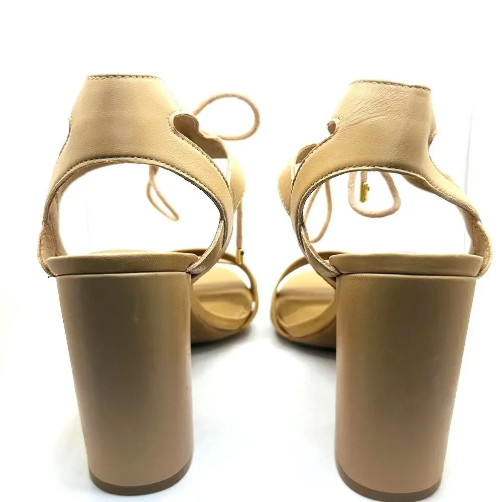 Gianni Bini Strap Beige Heels - Picture 7 of 9